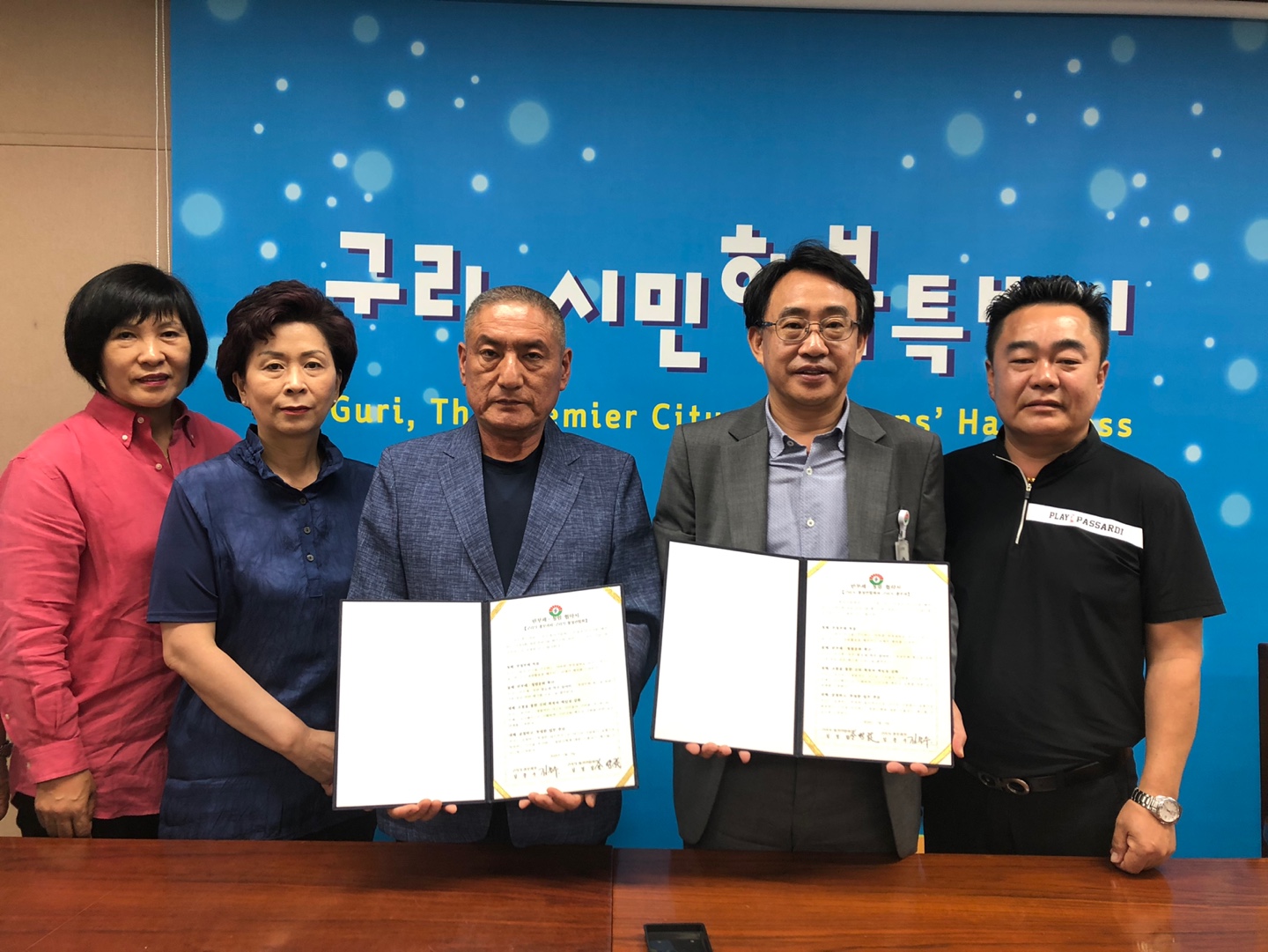 구리시, 주민자치협의회·통장연합회와 반부패 협약 체결 이미지 1 - 본문에 자세한설명을 제공합니다.