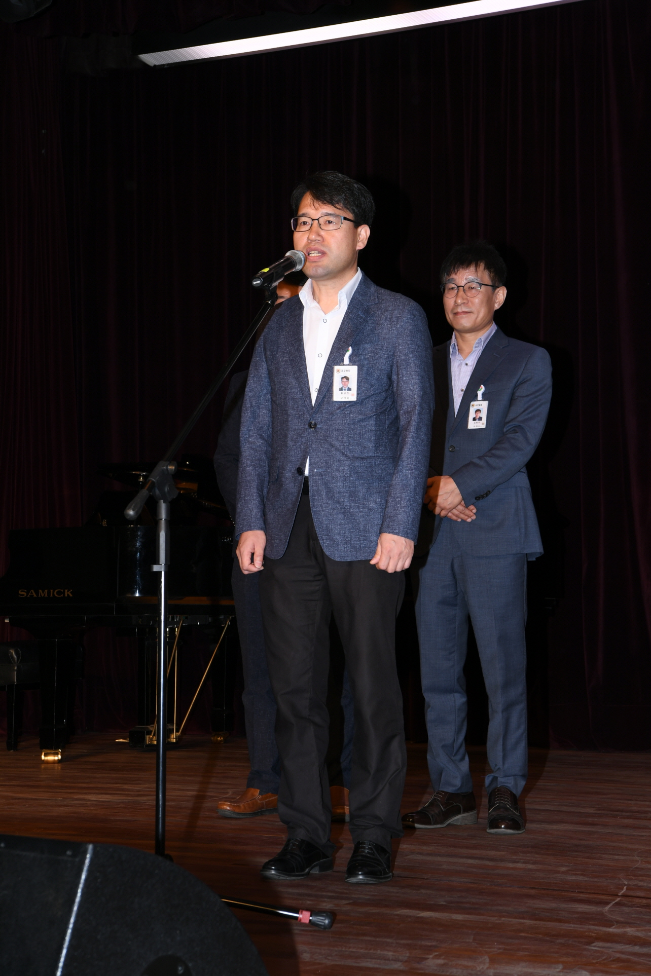 7월 월례조회(취임1주년) 이미지 26 - 본문에 자세한설명을 제공합니다.