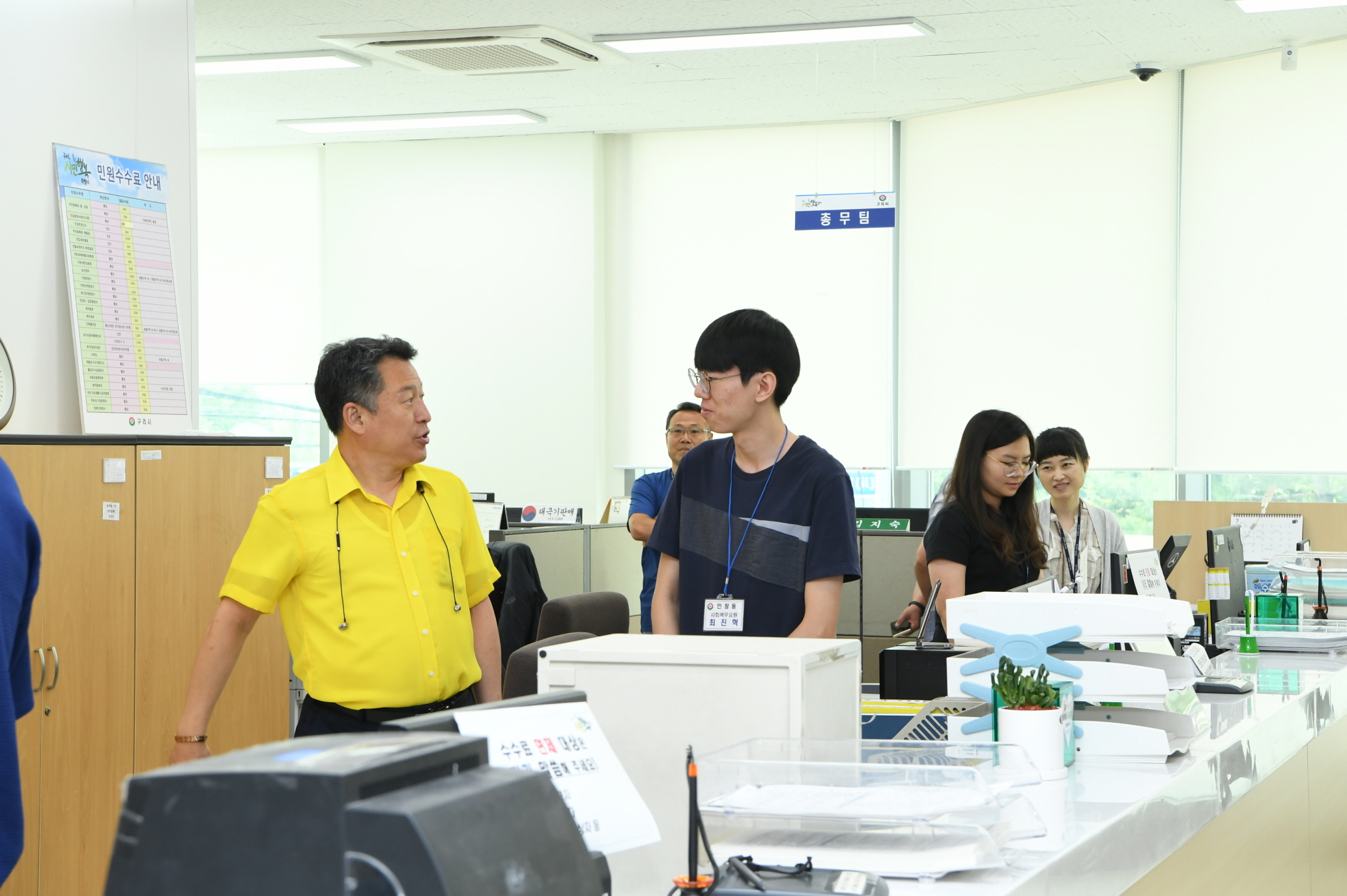 인창동 행정복지센터 신청사 방문 이미지 20 - 본문에 자세한설명을 제공합니다.