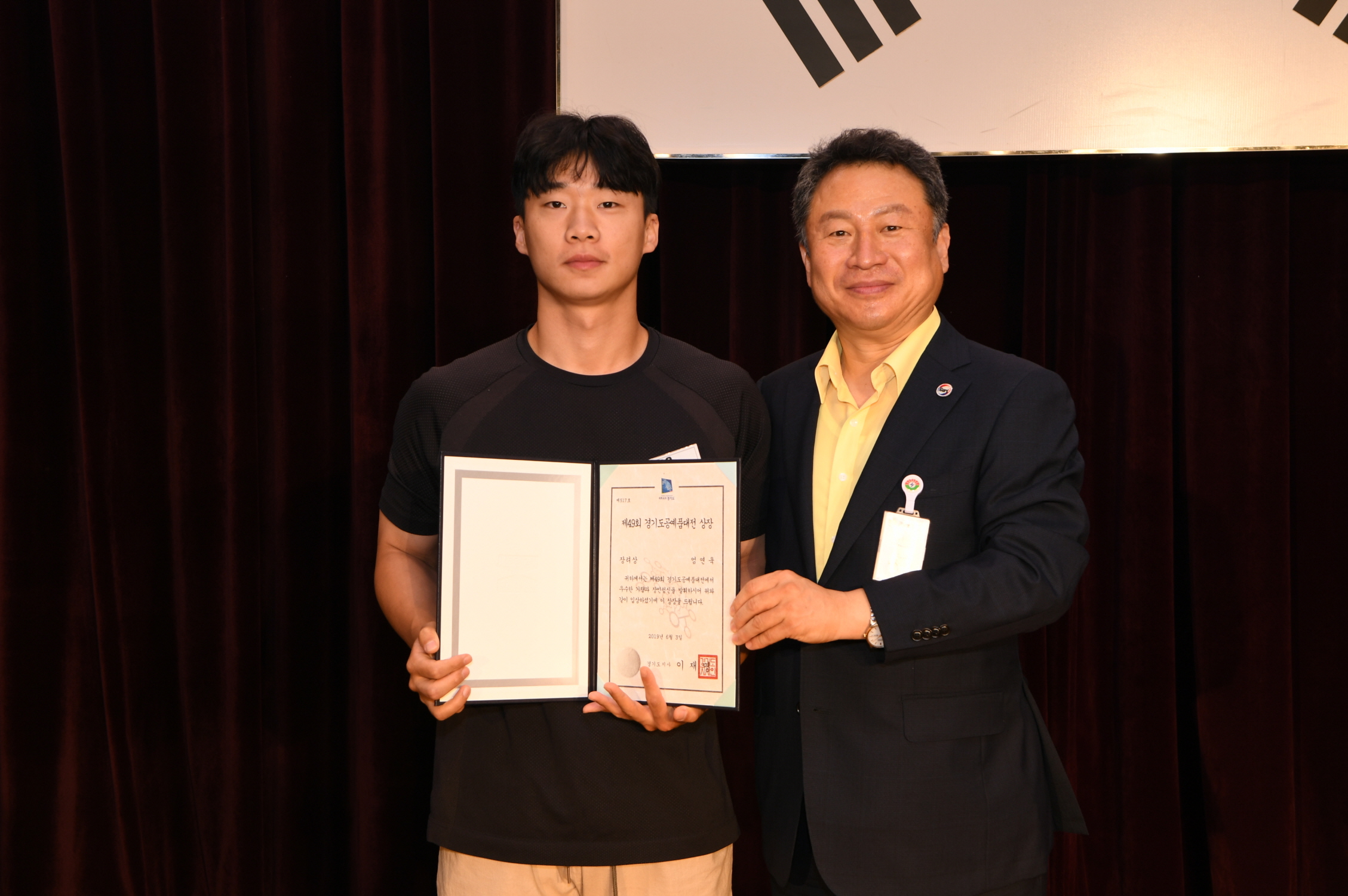 7월 월례조회(취임1주년) 이미지 57 - 본문에 자세한설명을 제공합니다.