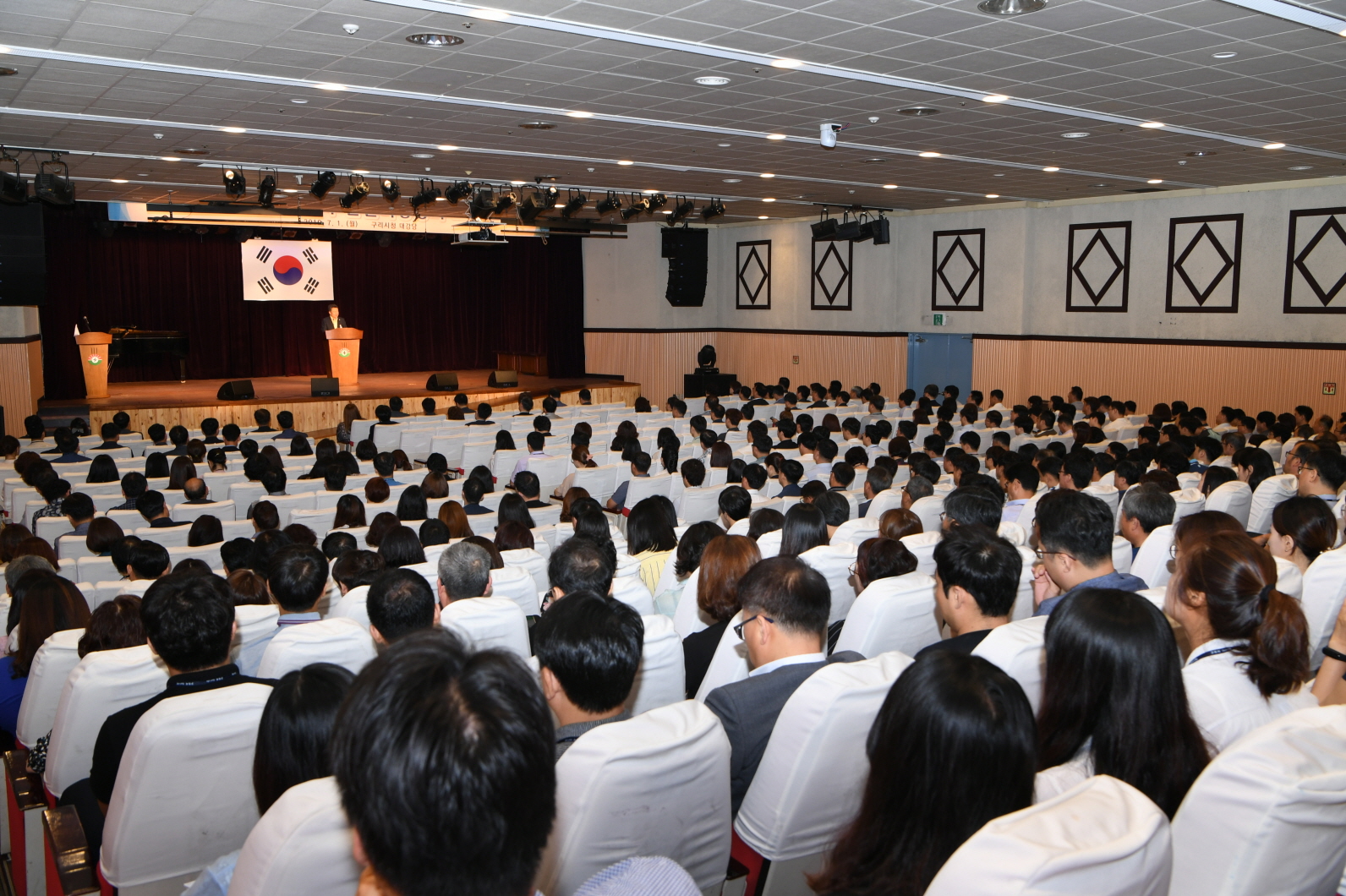 7월 월례조회(취임1주년) 이미지 9 - 본문에 자세한설명을 제공합니다.