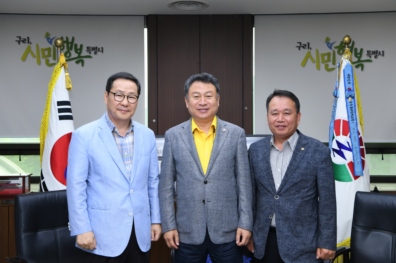 구리시아파트입주자연합회 회장님과 간담회 이미지 1 - 본문에 자세한설명을 제공합니다.