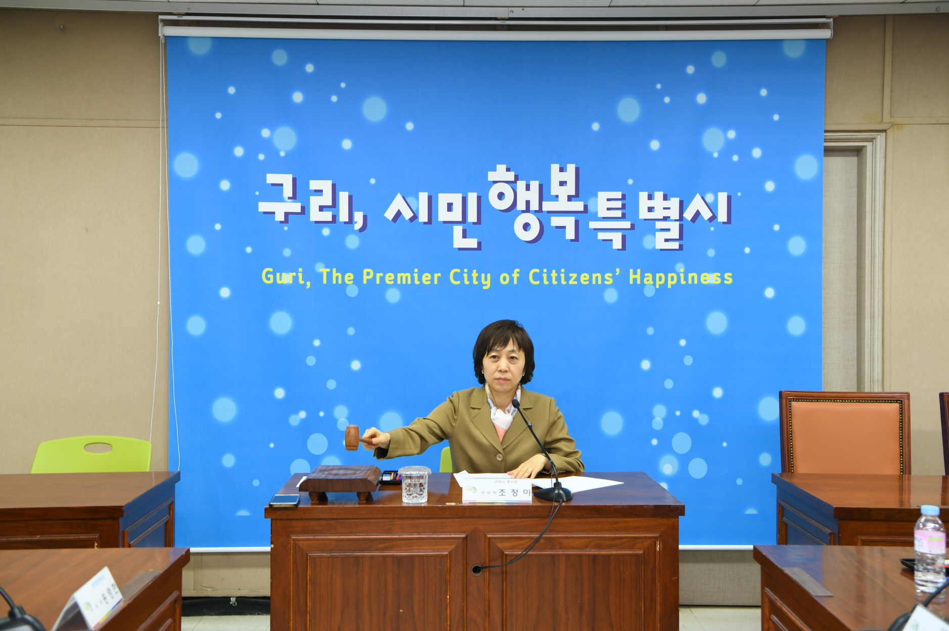 구리시 시정소식지 편집위원 위촉식 이미지 5 - 본문에 자세한설명을 제공합니다.