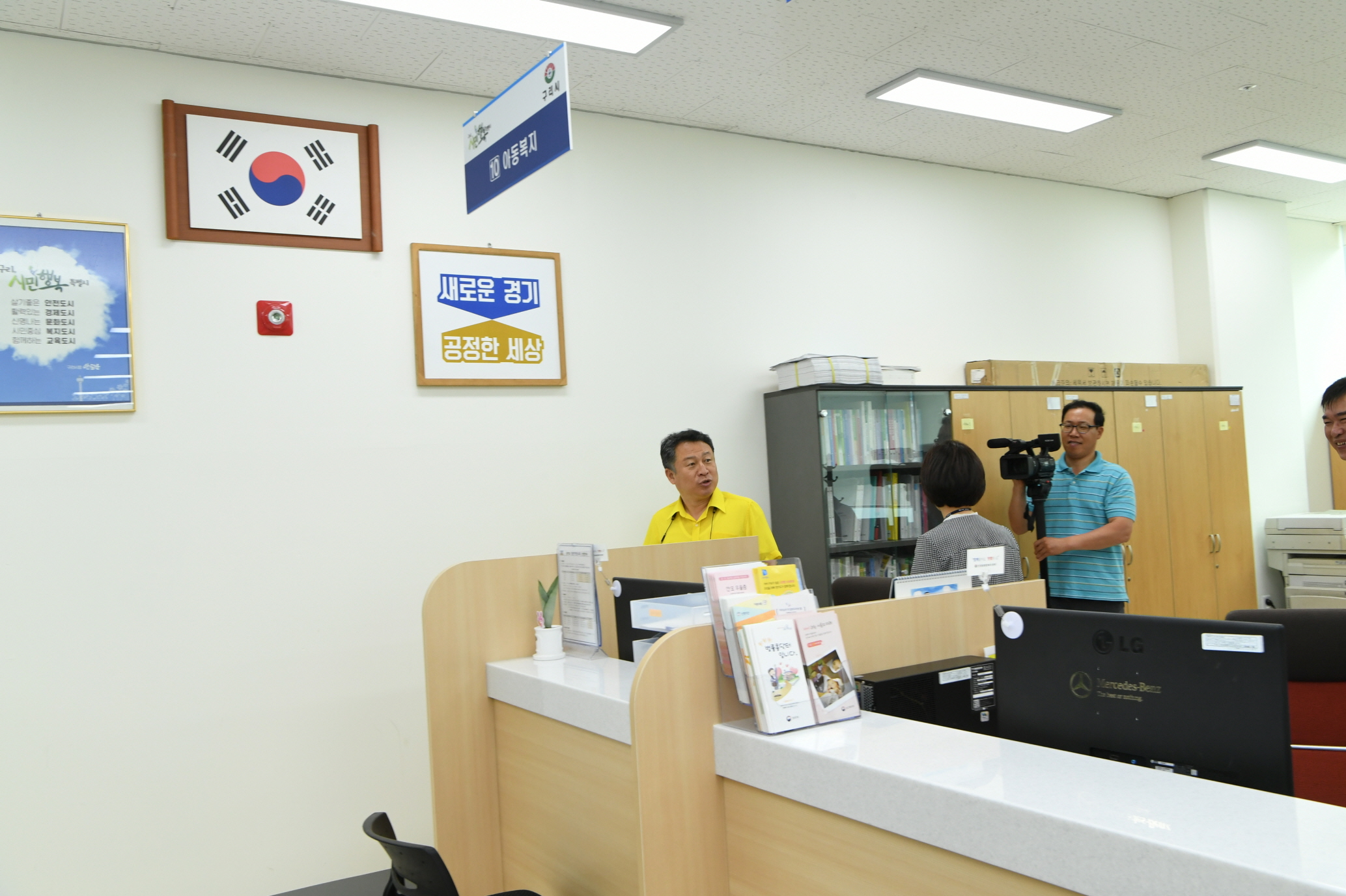 인창동 행정복지센터 신청사 방문 이미지 18 - 본문에 자세한설명을 제공합니다.