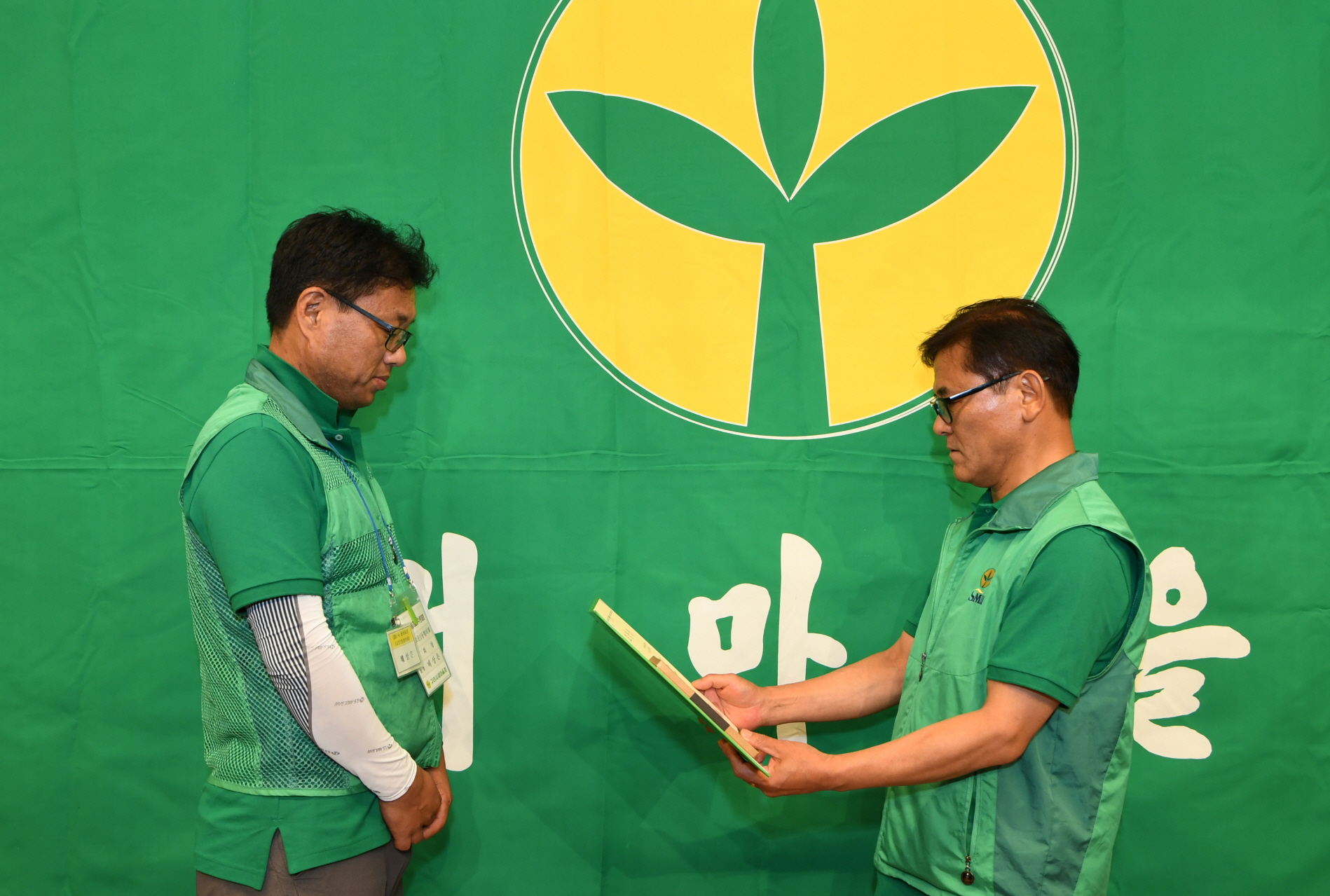 2019년 새마을지도자 수련대회 (2-2) 이미지 39 - 본문에 자세한설명을 제공합니다.