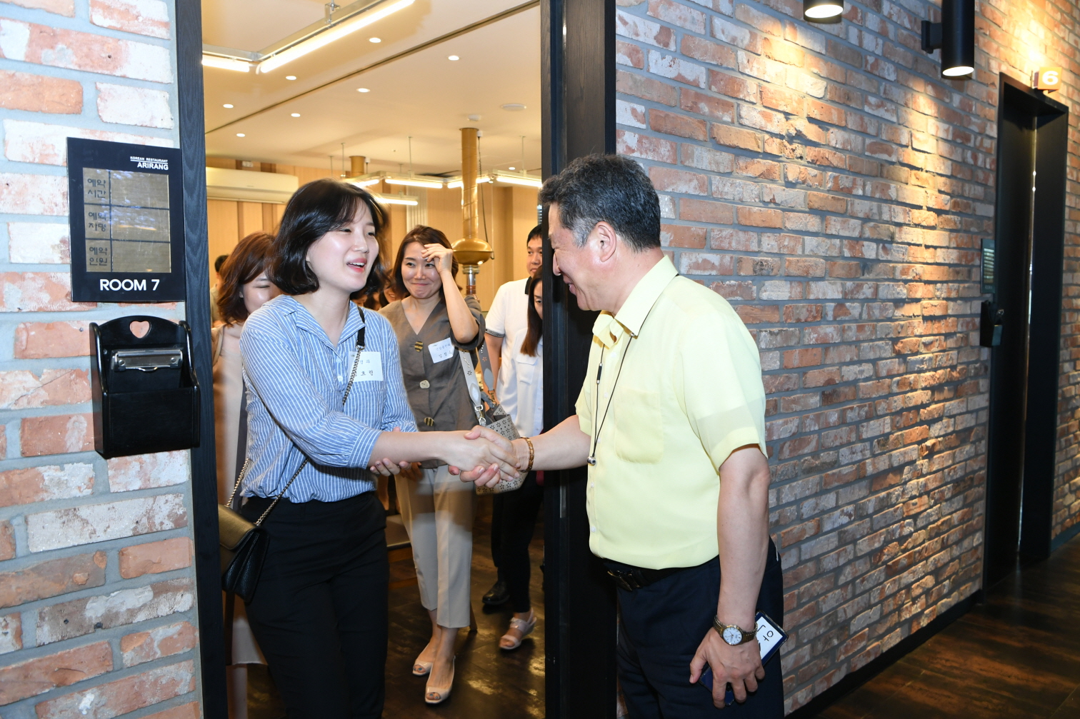 구리시청 각 부서 서무 직원들과 석찬 이미지 1 - 본문에 자세한설명을 제공합니다.