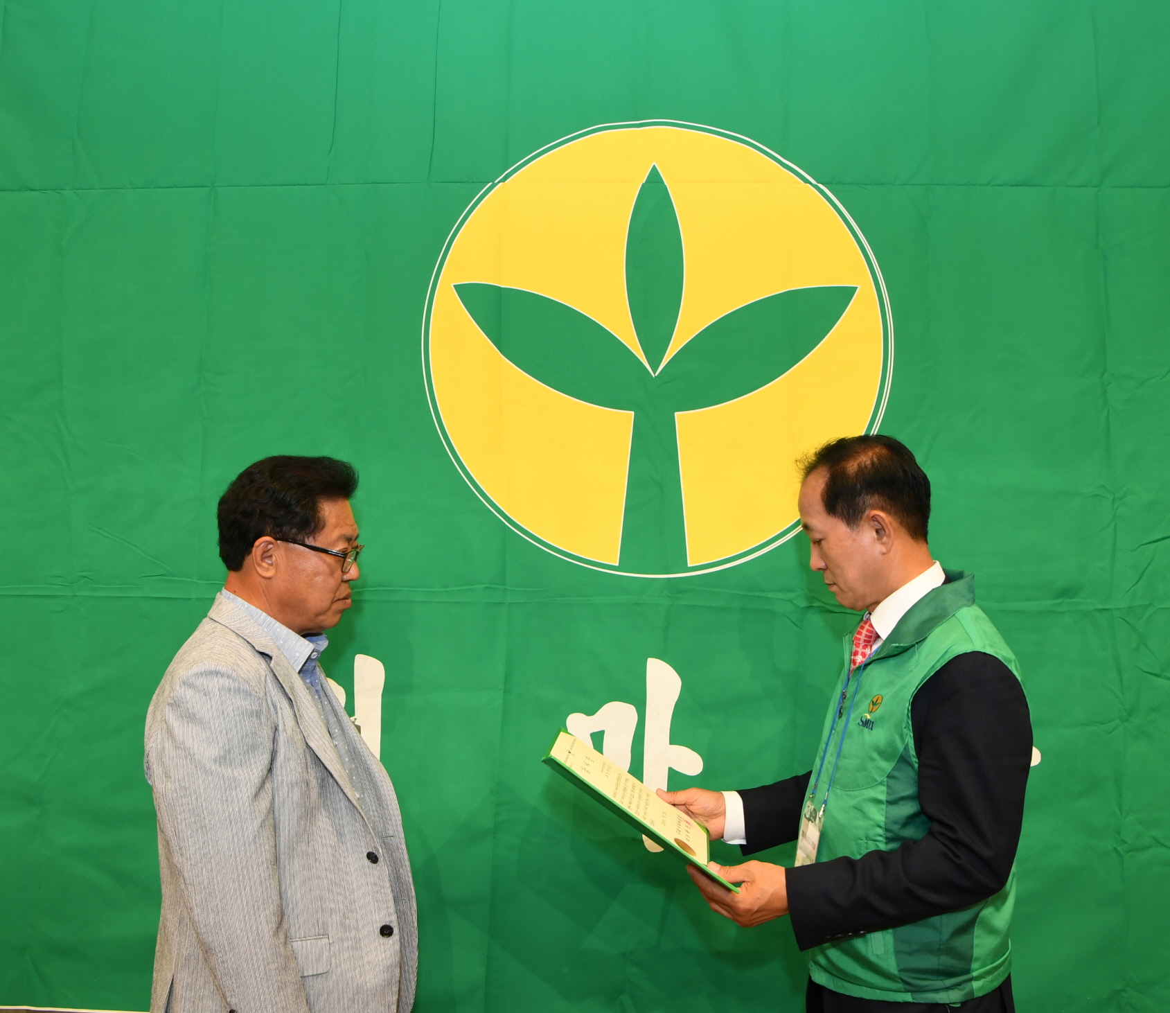 2019년 새마을지도자 수련대회 (2-2) 이미지 49 - 본문에 자세한설명을 제공합니다.