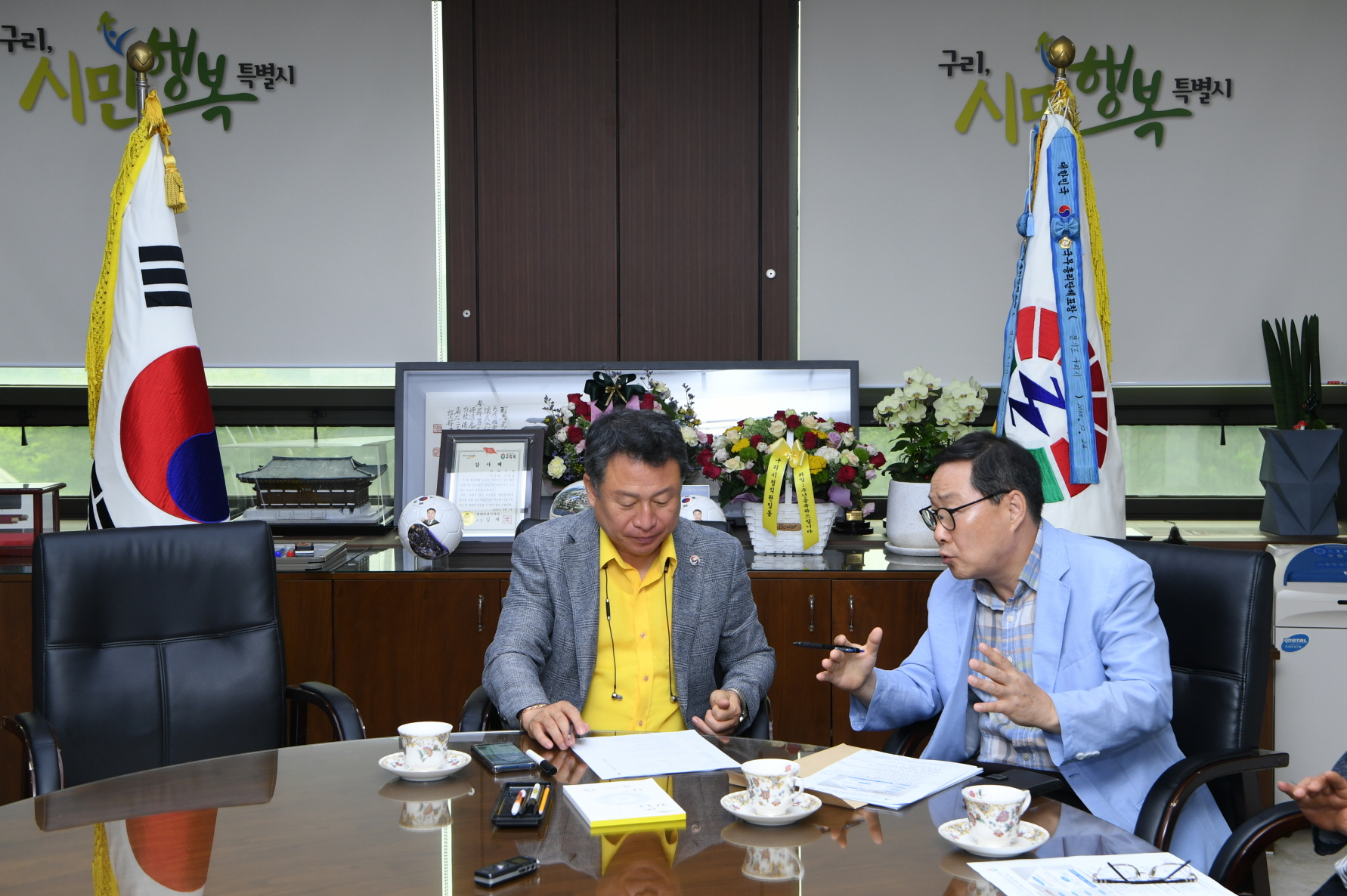 구리시아파트입주자연합회 회장님과 간담회 이미지 8 - 본문에 자세한설명을 제공합니다.