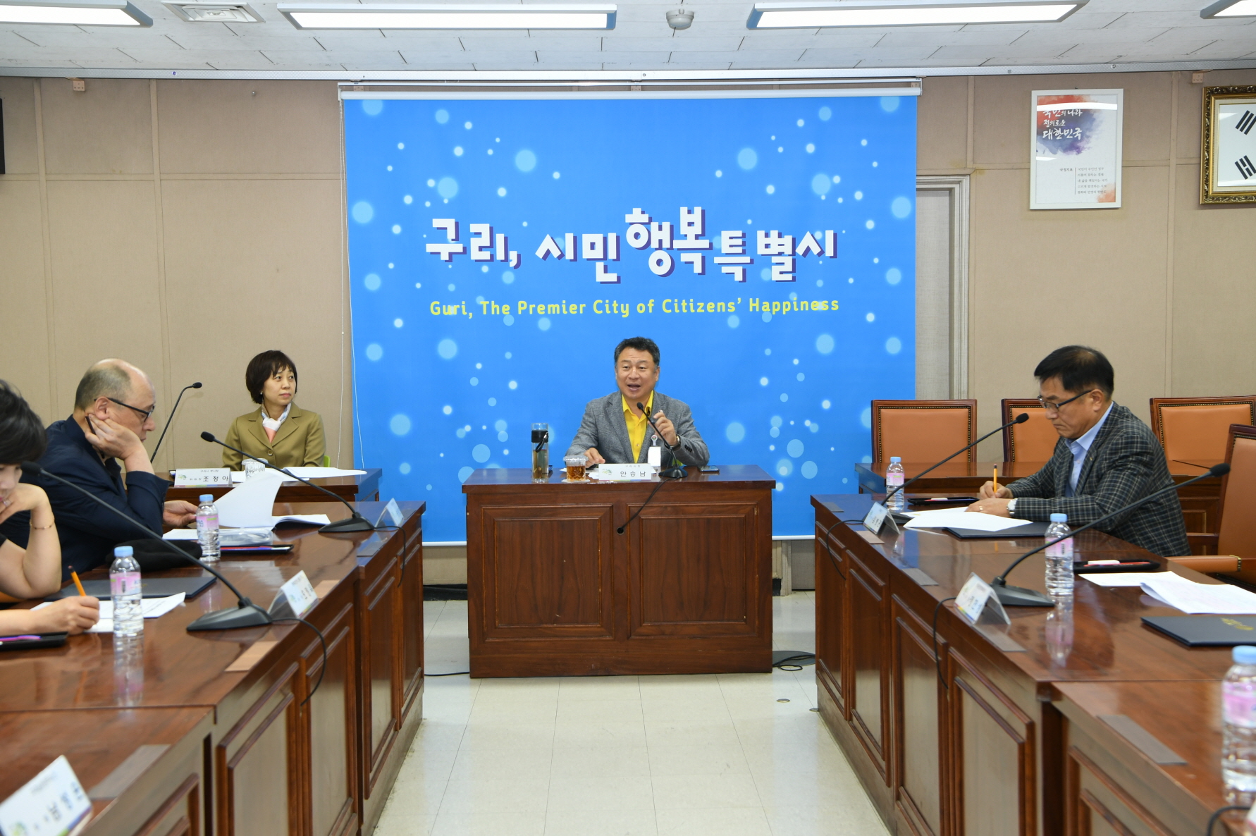 구리시 시정소식지 편집위원 위촉식 이미지 10 - 본문에 자세한설명을 제공합니다.