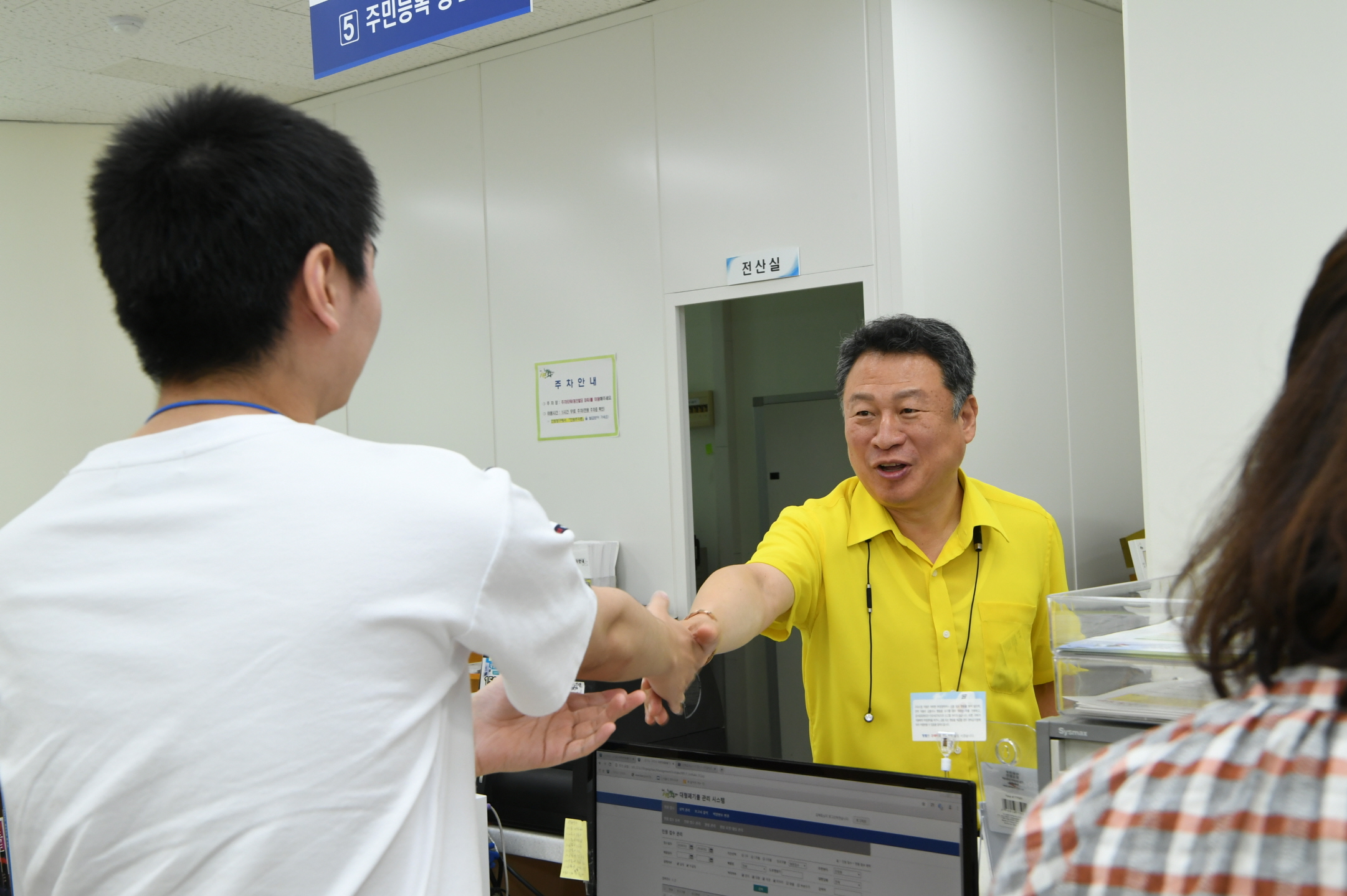 인창동 행정복지센터 신청사 방문 이미지 23 - 본문에 자세한설명을 제공합니다.