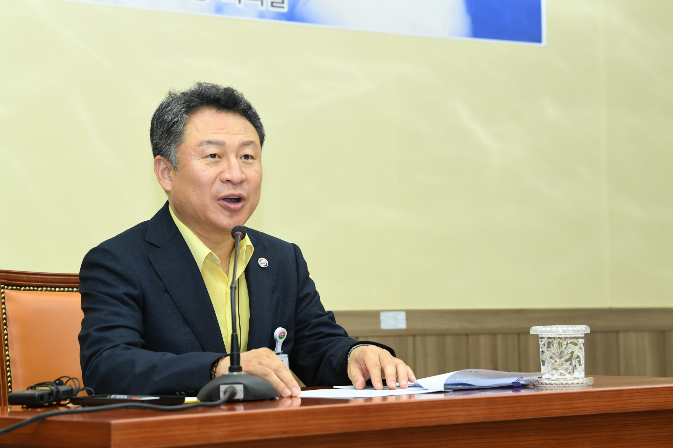 안승남 시장 취임1주년 기자회견 이미지 14 - 본문에 자세한설명을 제공합니다.