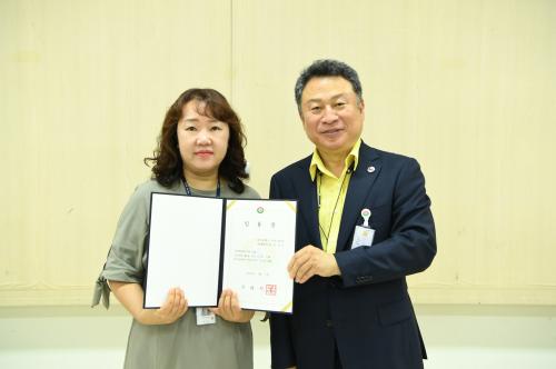 인사발령 이미지