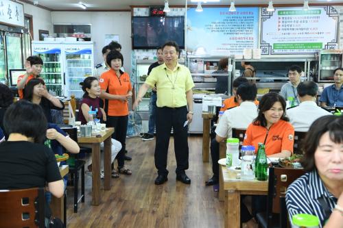 의용소방대 복(伏)놀이 이미지