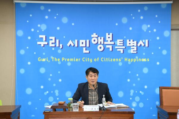 구리시 시정소식지 편집위원 위촉식 이미지