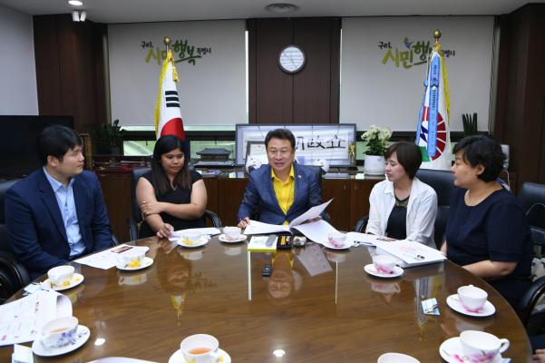 구리시다문화가족지원센터와 시장과의 간담회 이미지