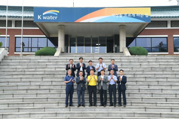 기관단체장 간담회 이미지