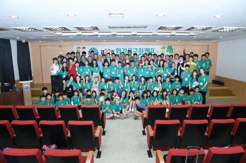 제22회 환경무궁화캠프 이미지