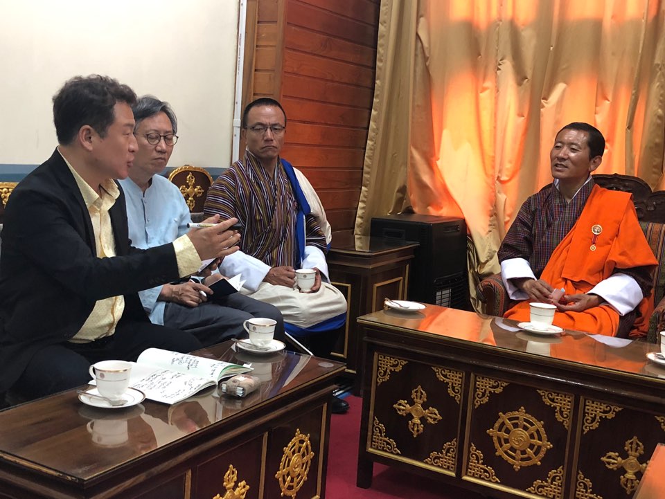 안승남 구리시장, 부탄 국무총리·교육부장관 예방 이미지 3 - 본문에 자세한설명을 제공합니다.