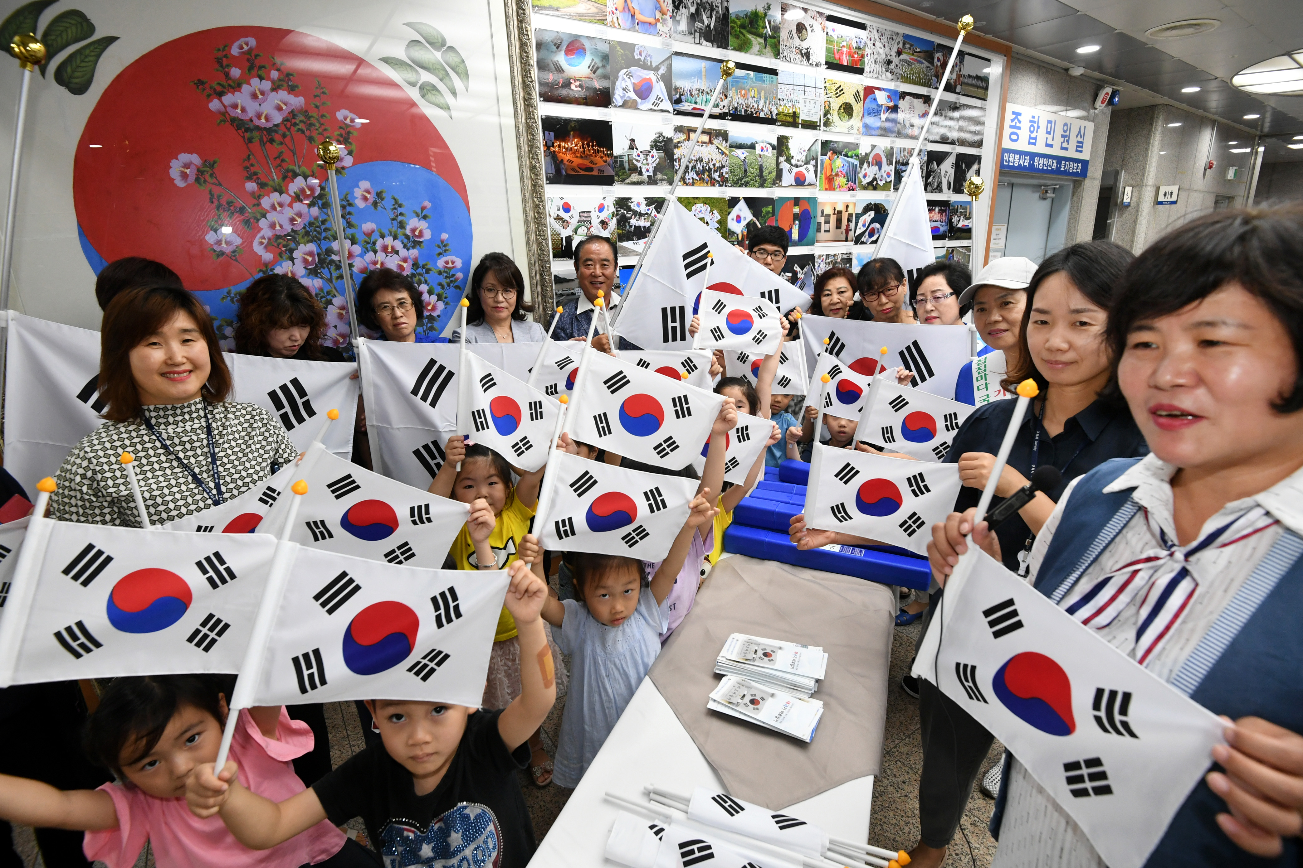 구리시, 8월 29일 ‘경술국치일’ 조기 달기 솔선수범 이미지 1 - 본문에 자세한설명을 제공합니다.