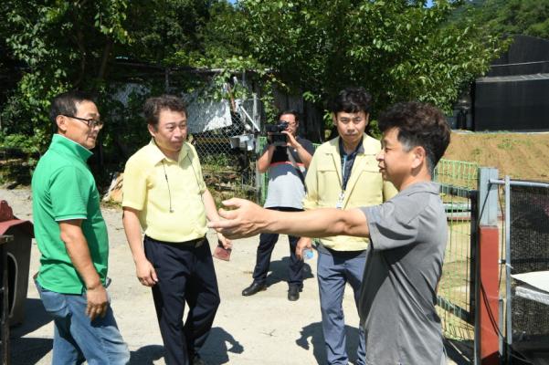 백교저수지 정비공사 착공식 이미지