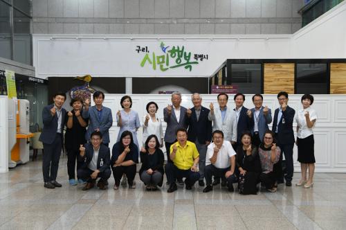 구리시시정자문위원회 보건복지 분과회의 이미지