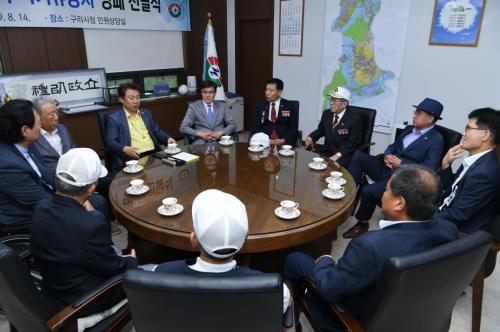 2019년 구리시 국가유공자 명패 전달식 이미지