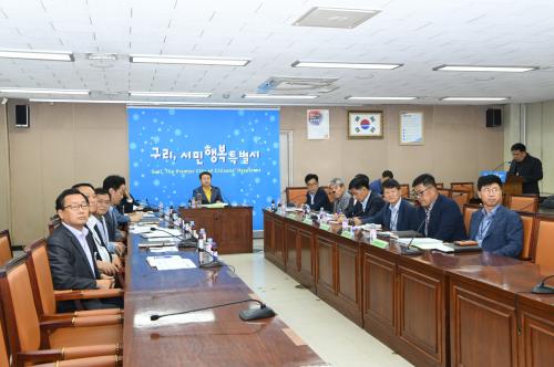 코스모스축제 준비상황 보고 이미지