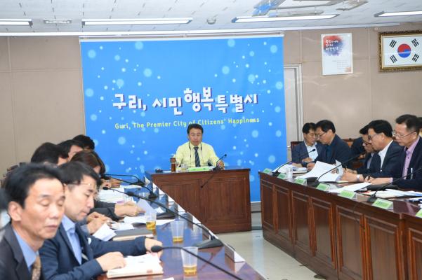 2019년도 3/4분기 공약사항 보고회 이미지