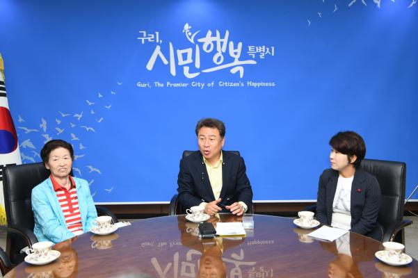 나눔리더 인증패 전달식 이미지
