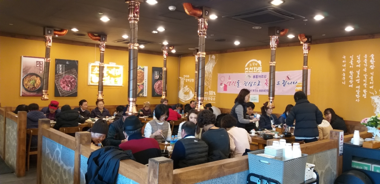 구리시, ‘독거노인 생신상 차리기’ 행사 가져 이미지 1 - 본문에 자세한설명을 제공합니다.