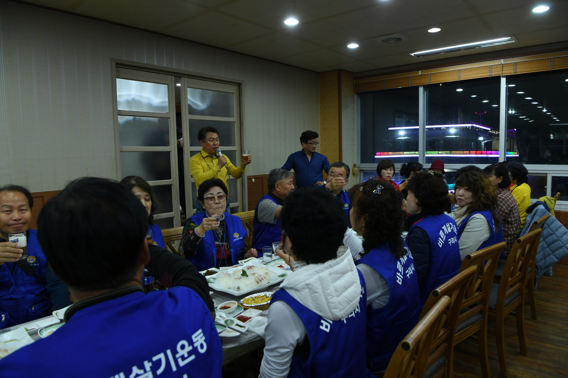 바르게살기운동 구리시 지도자 수련대회 2-2 이미지 8 - 본문에 자세한설명을 제공합니다.