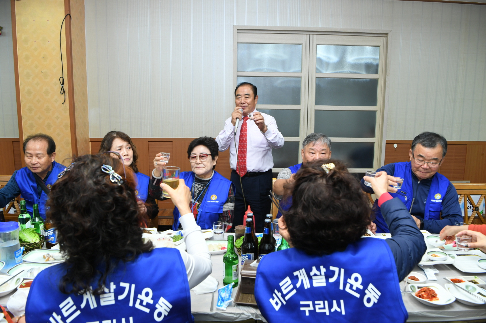 바르게살기운동 구리시 지도자 수련대회 2-2 이미지 4 - 본문에 자세한설명을 제공합니다.