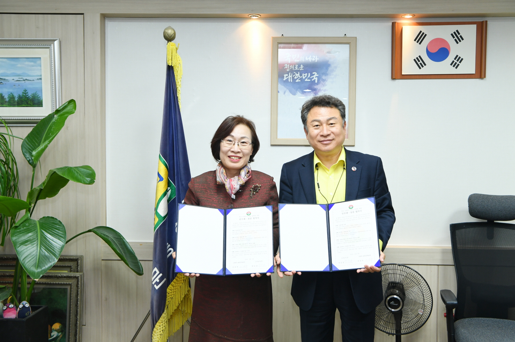 2019 학교방문 및 학교장과의 간담회 - 교문중학교 이미지 4 - 본문에 자세한설명을 제공합니다.