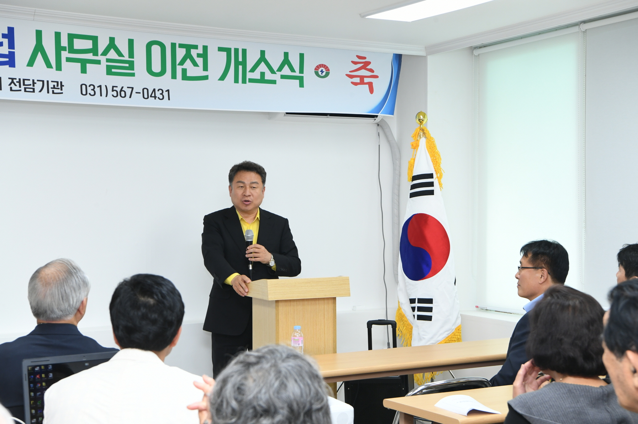 구리시니어클럽 사무실 이전 개소식 이미지 7 - 본문에 자세한설명을 제공합니다.