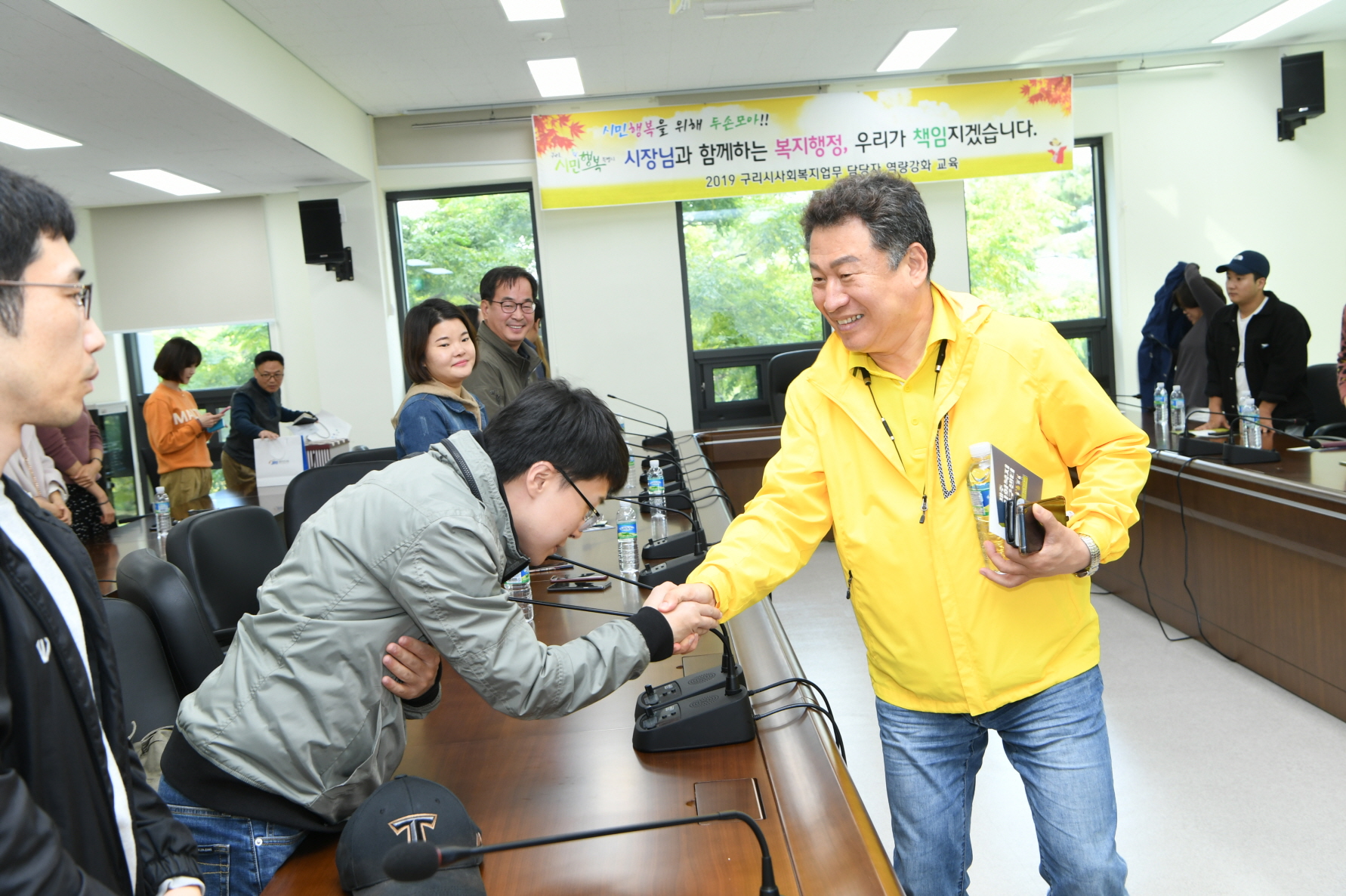 구리시사회복지업무 담당자 역량강화 교육 이미지 20 - 본문에 자세한설명을 제공합니다.