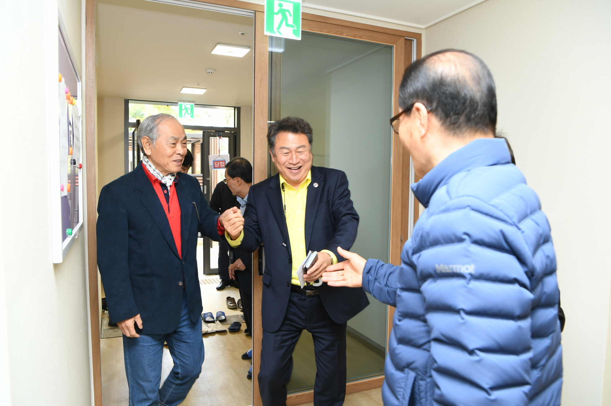 갈매 i-Park 경로당 간담회 이미지 10 - 본문에 자세한설명을 제공합니다.