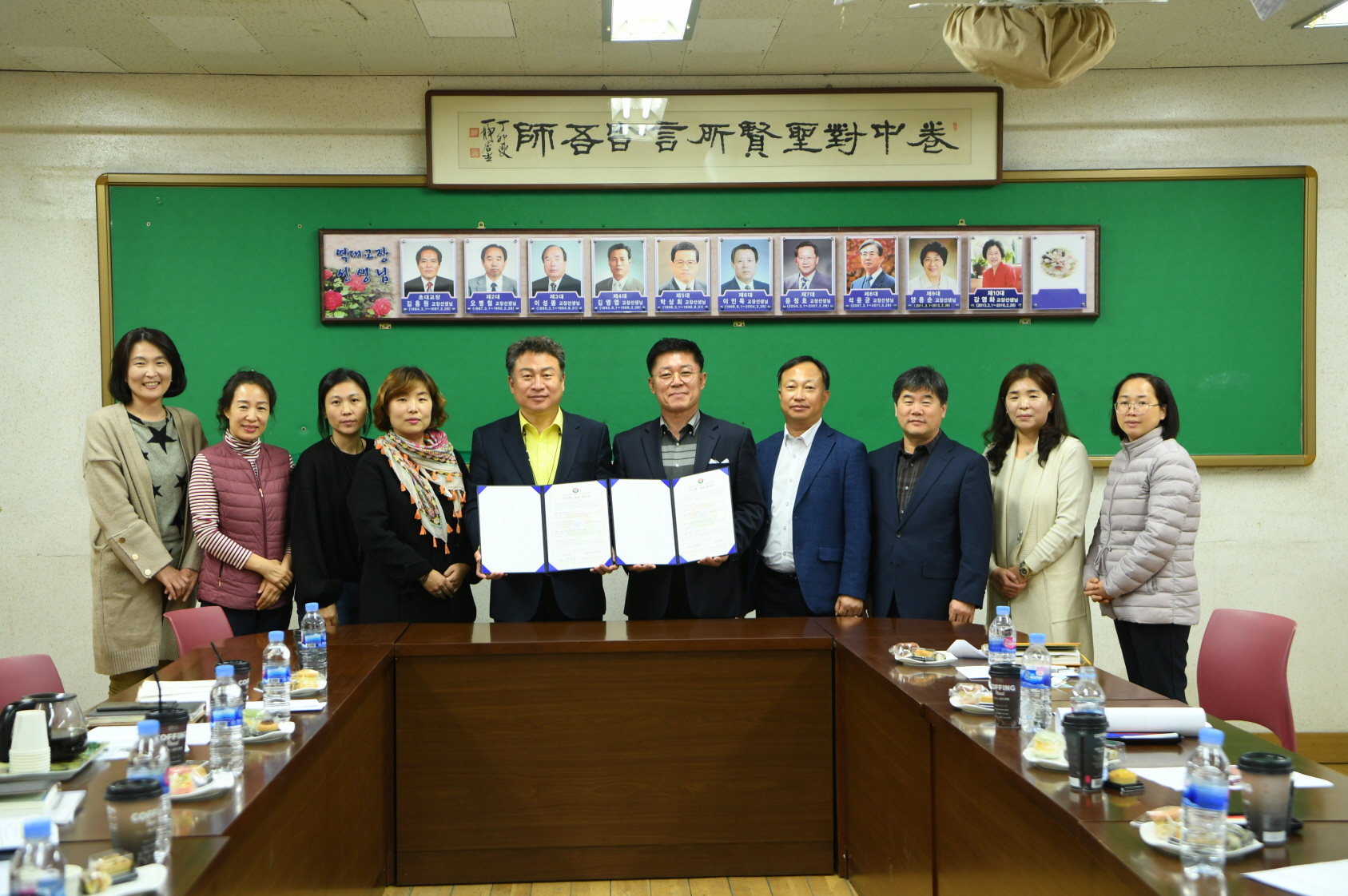 2019 학교방문 및 학교장과의 간담회 - 구리중학교 이미지 1 - 본문에 자세한설명을 제공합니다.