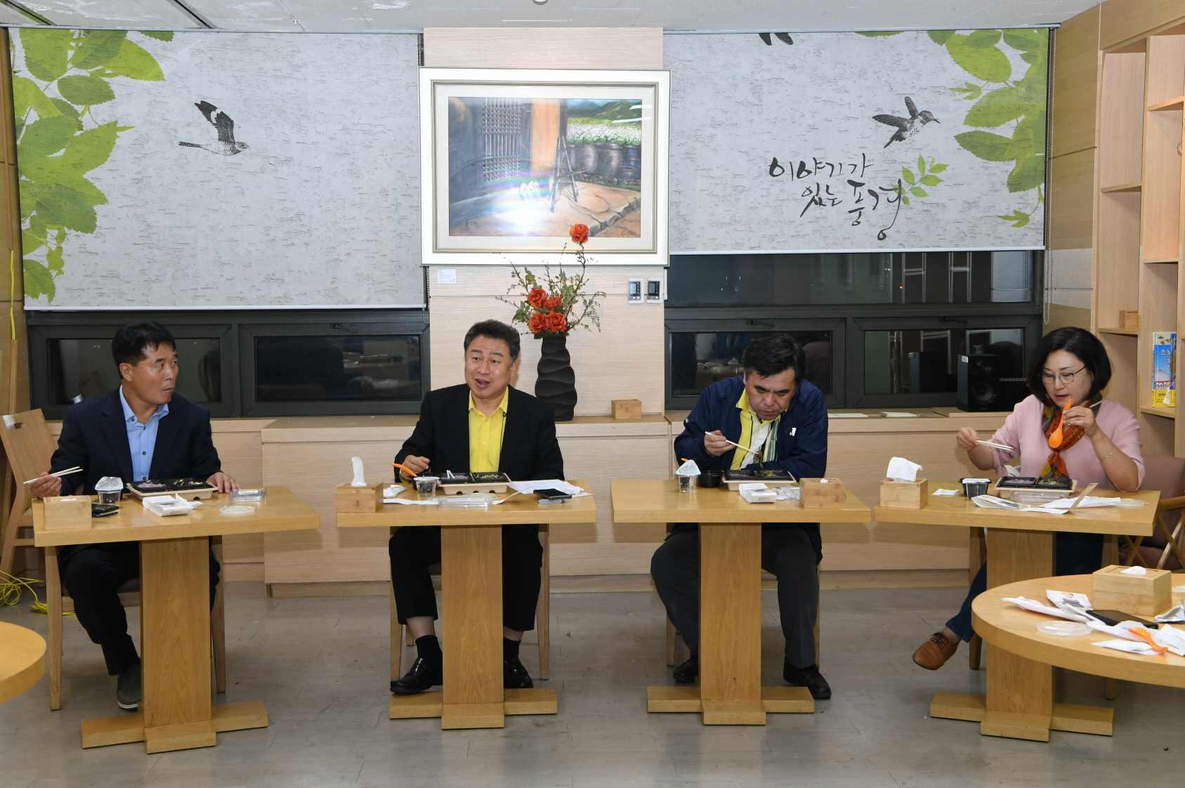 사회적경제 수료자들과의 간담회 이미지 5 - 본문에 자세한설명을 제공합니다.