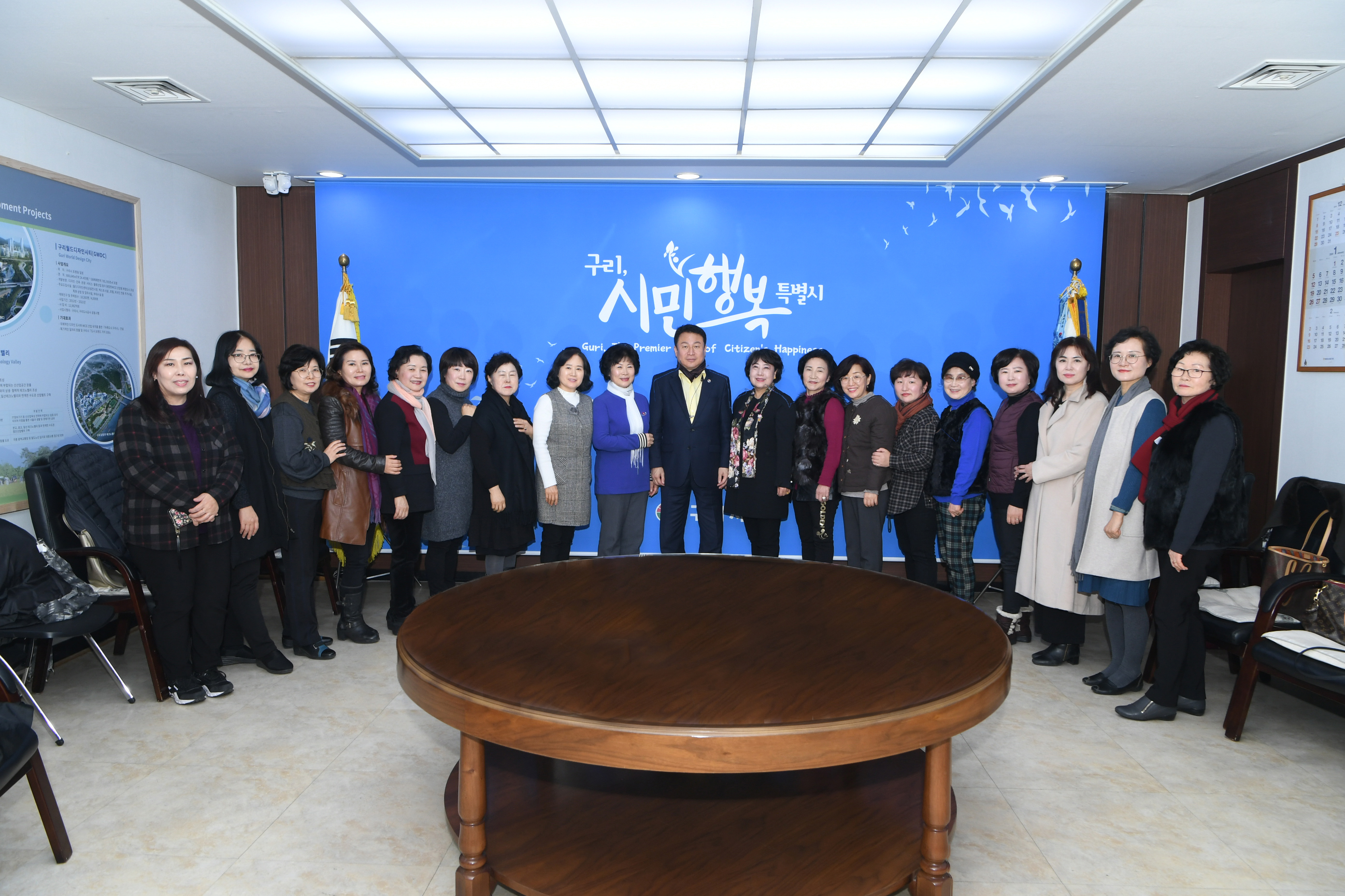 구리시, 경기도여성단체협의회 구리시지회와 간담회 이미지 1 - 본문에 자세한설명을 제공합니다.