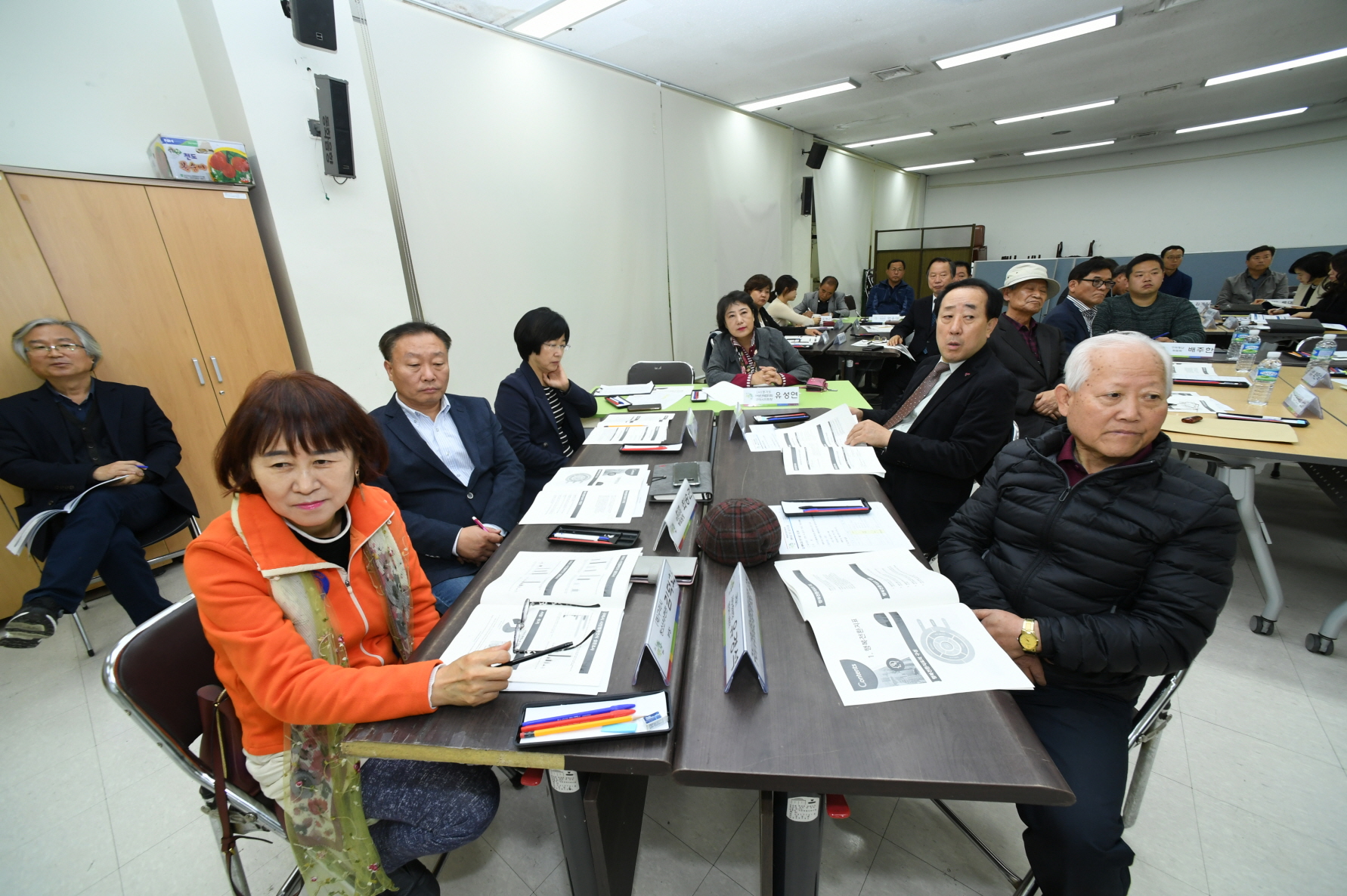 행복실현지방정부협의회 행복지표 연구 중간 보고회 이미지 13 - 본문에 자세한설명을 제공합니다.