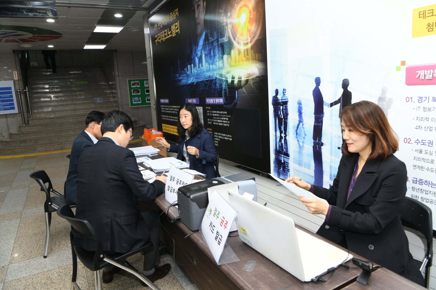 11월 월례조회 이미지 65 - 본문에 자세한설명을 제공합니다.