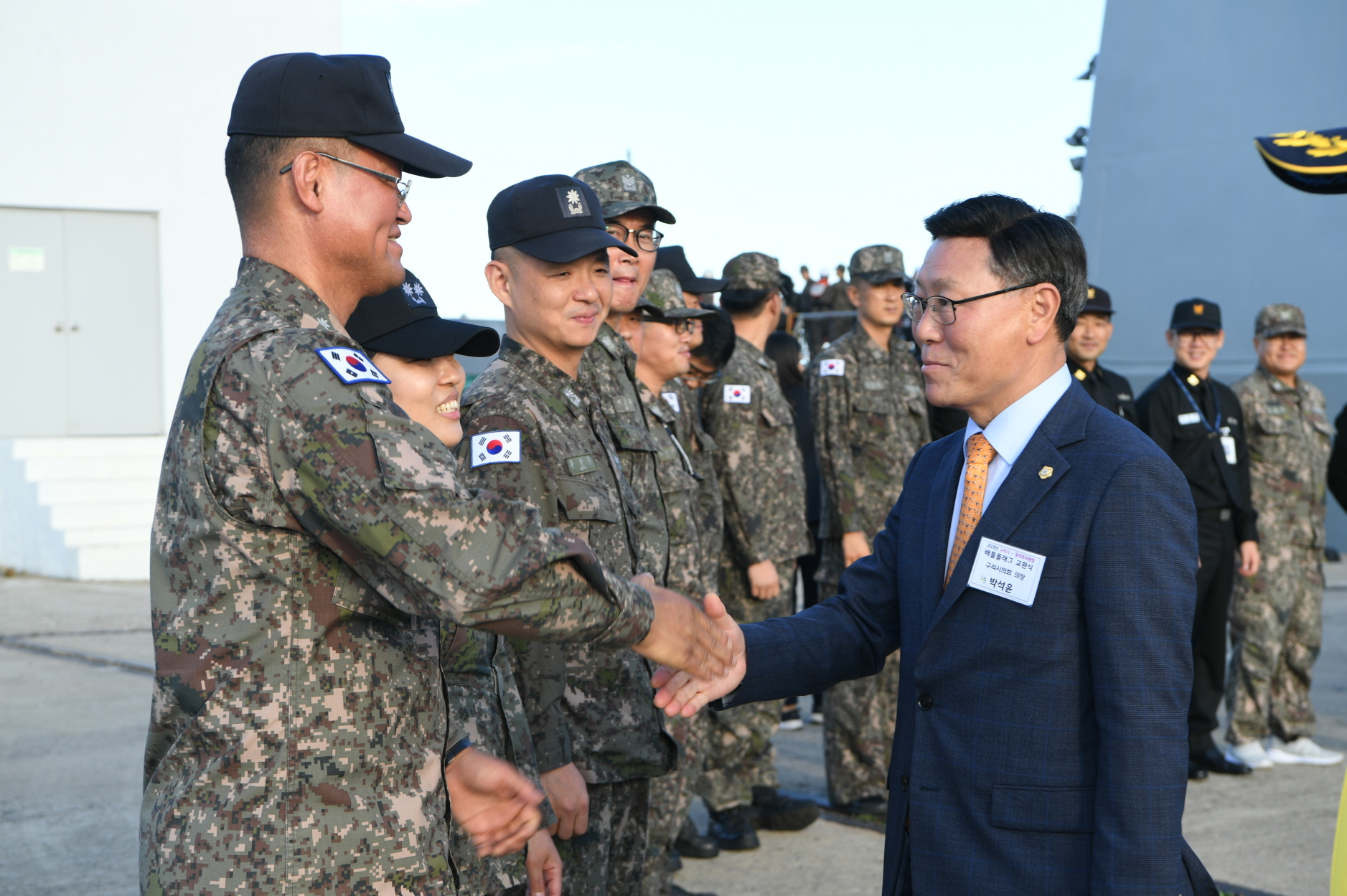 구리시 - 광개토대왕함 『Battle Flag 교환식』 3-3 이미지 3 - 본문에 자세한설명을 제공합니다.