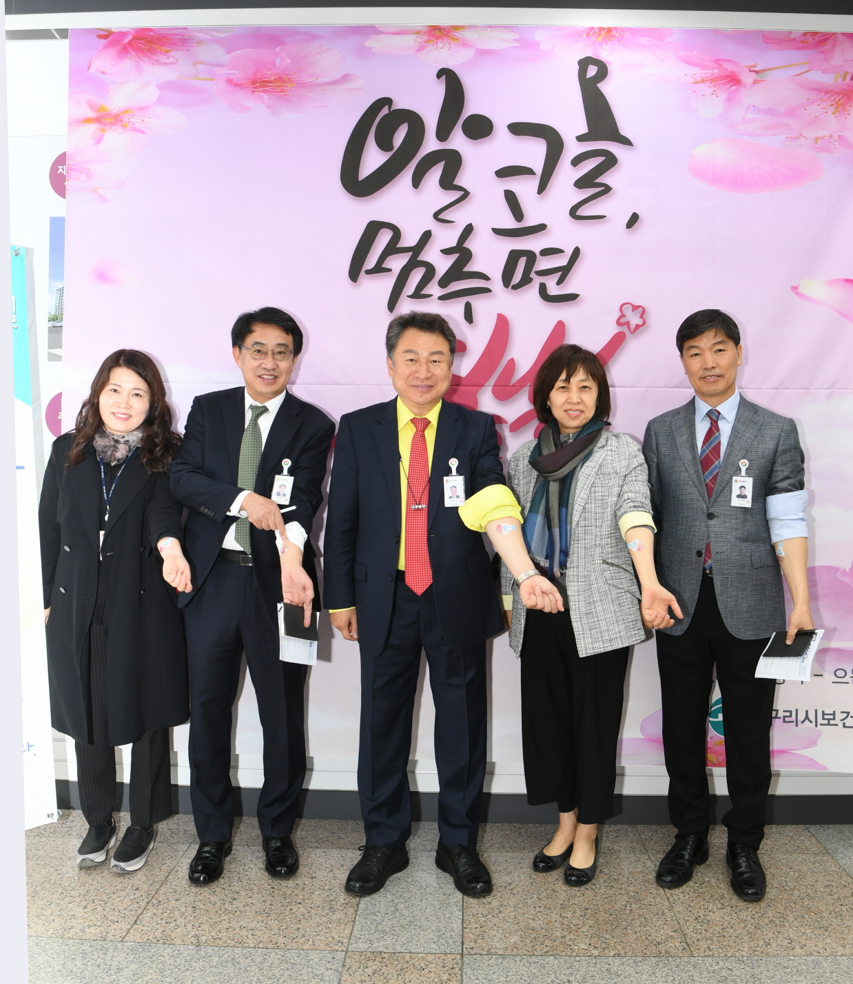 11월 월례조회 이미지 60 - 본문에 자세한설명을 제공합니다.