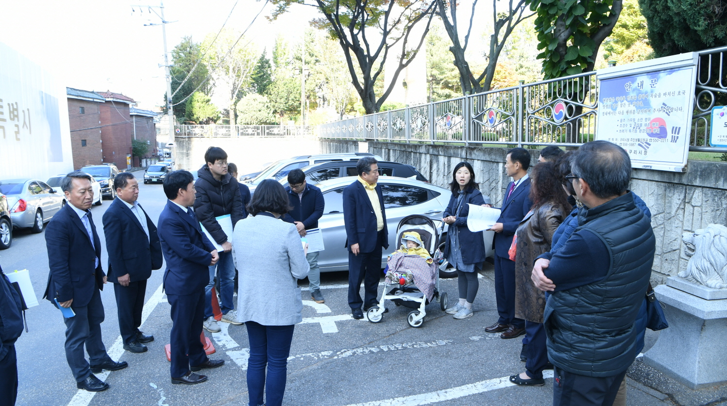 현충탑주변도로 주차관련 현장 확인 이미지 9 - 본문에 자세한설명을 제공합니다.