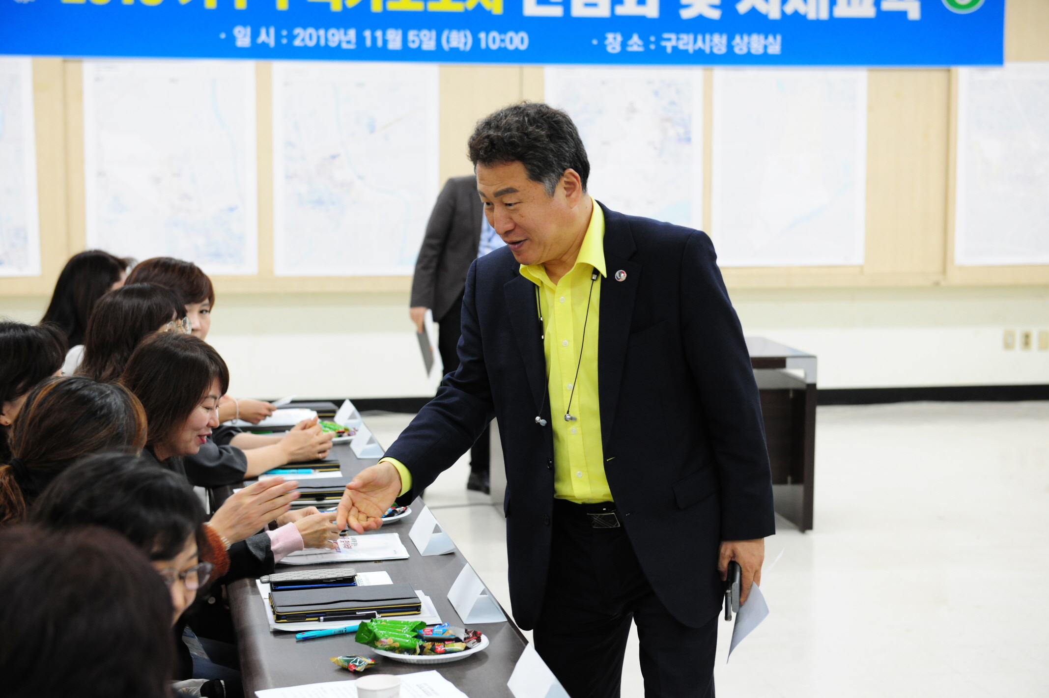 2019 가구주택기초조사 간담회 및 자체교육 이미지 28 - 본문에 자세한설명을 제공합니다.