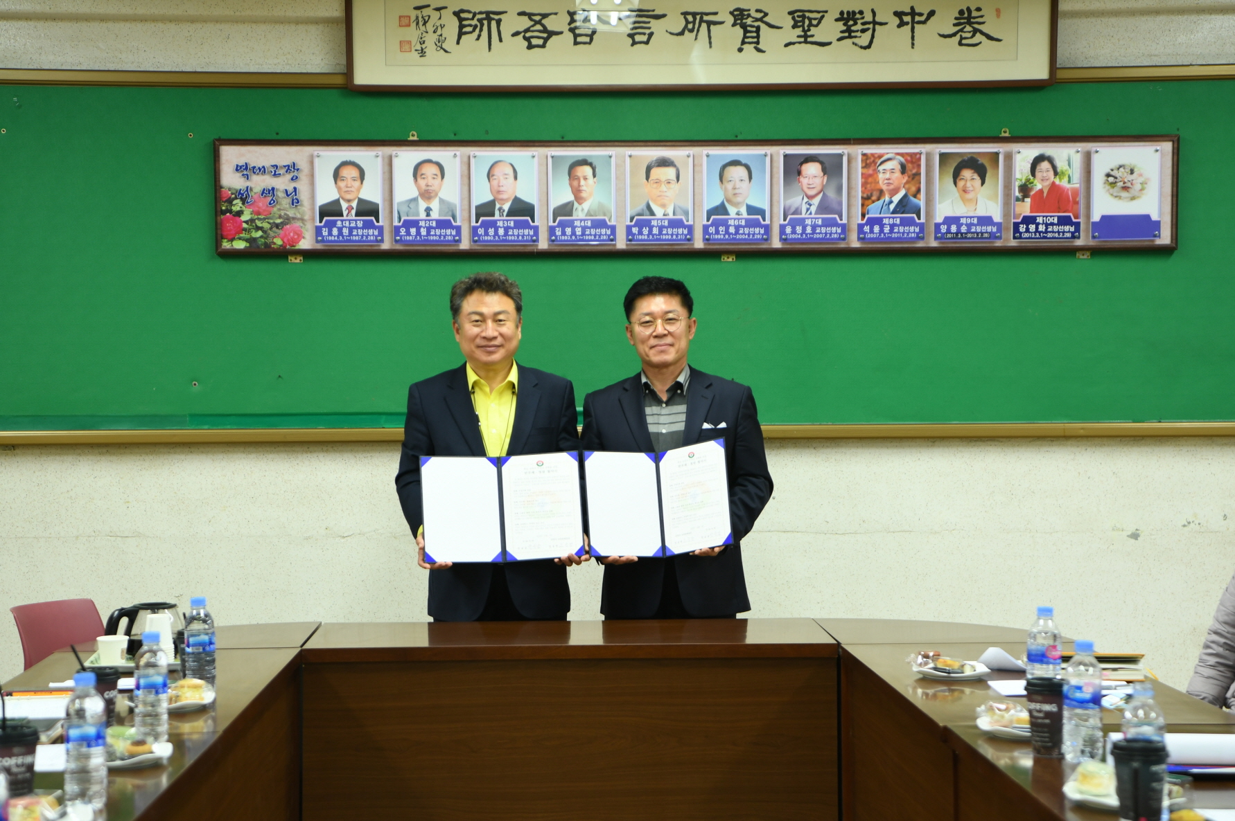 2019 학교방문 및 학교장과의 간담회 - 구리중학교 이미지 2 - 본문에 자세한설명을 제공합니다.