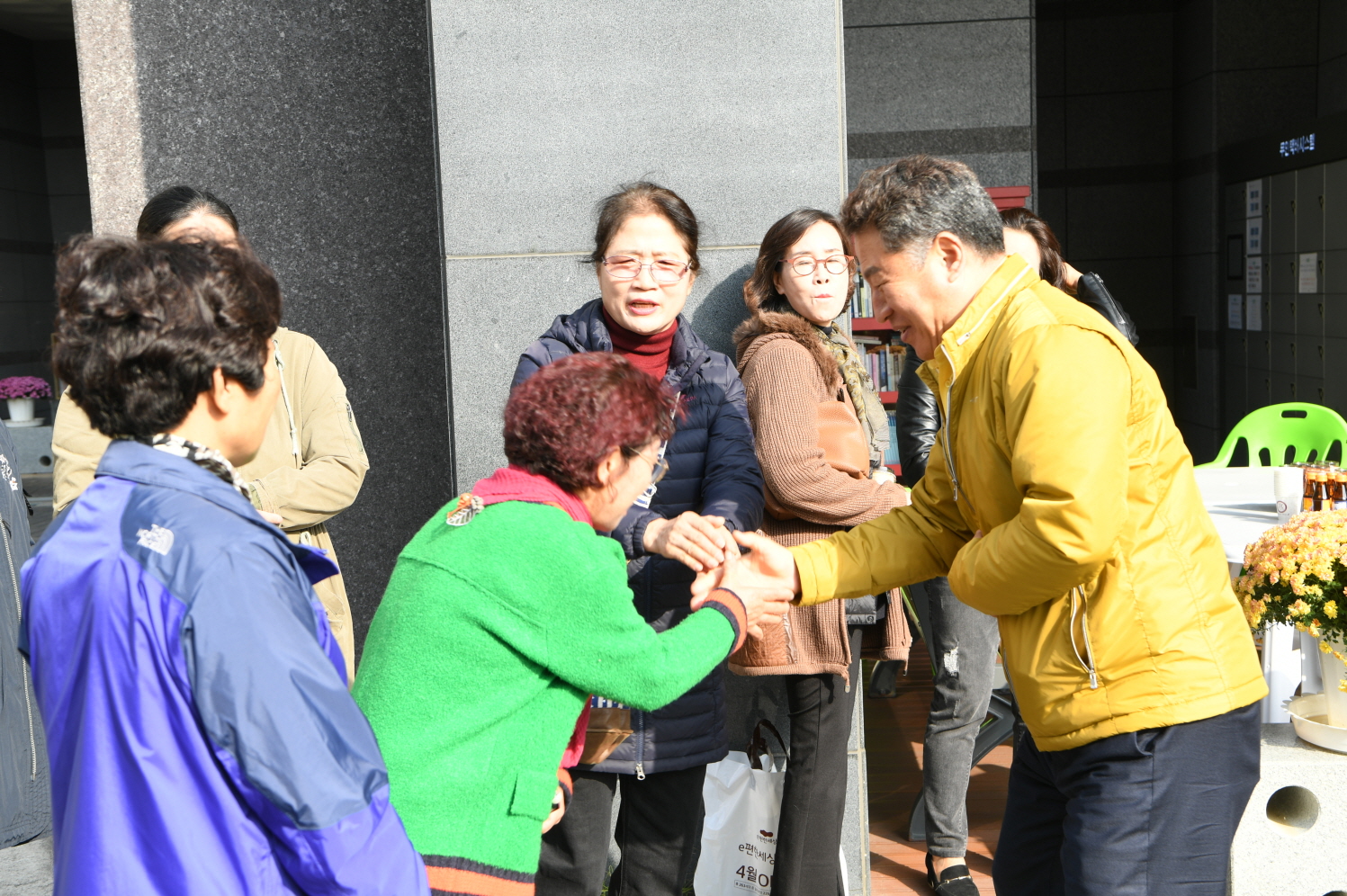 이문안 상가번영회 면담 이미지 37 - 본문에 자세한설명을 제공합니다.