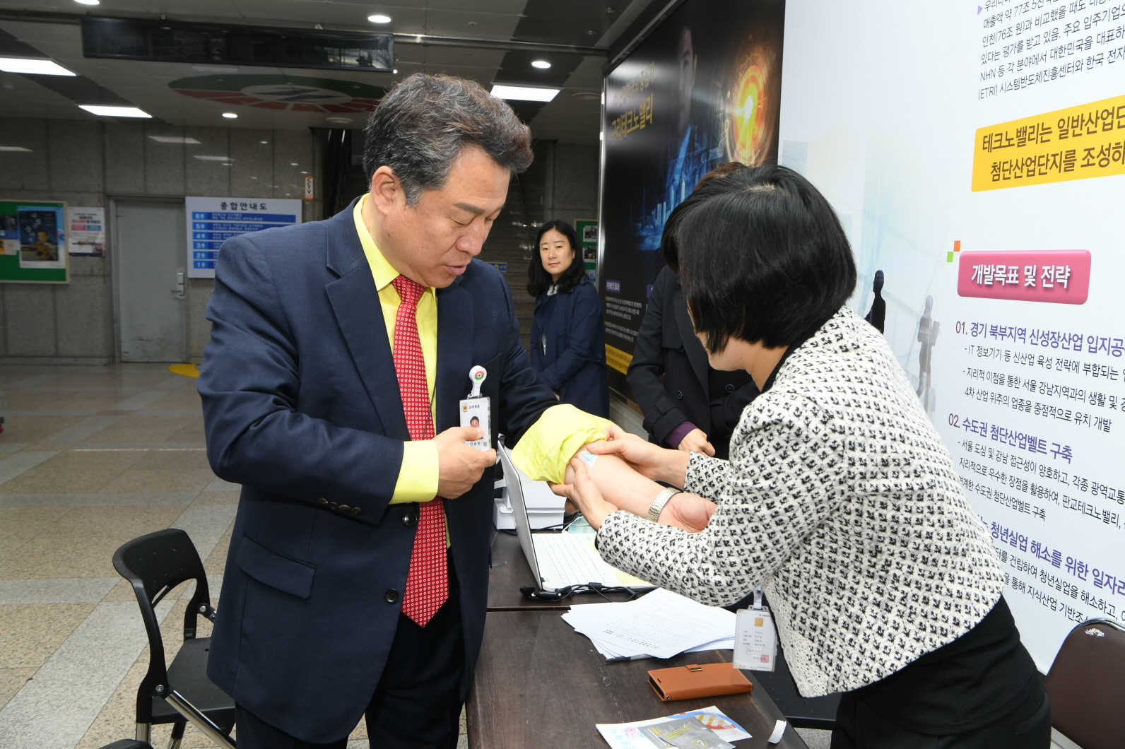 11월 월례조회 이미지 62 - 본문에 자세한설명을 제공합니다.