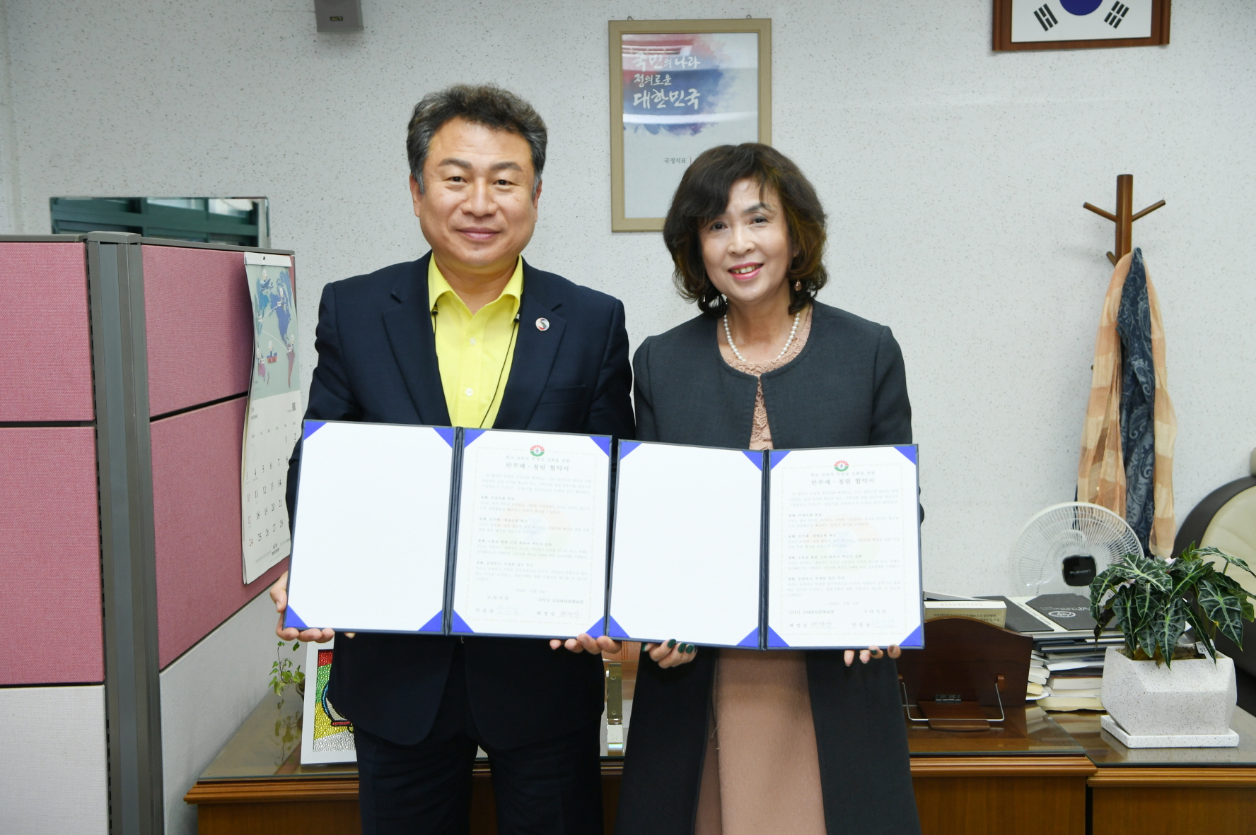 2019 학교방문 및 학교장과의 간담회 - 구리여자중학교 이미지 4 - 본문에 자세한설명을 제공합니다.