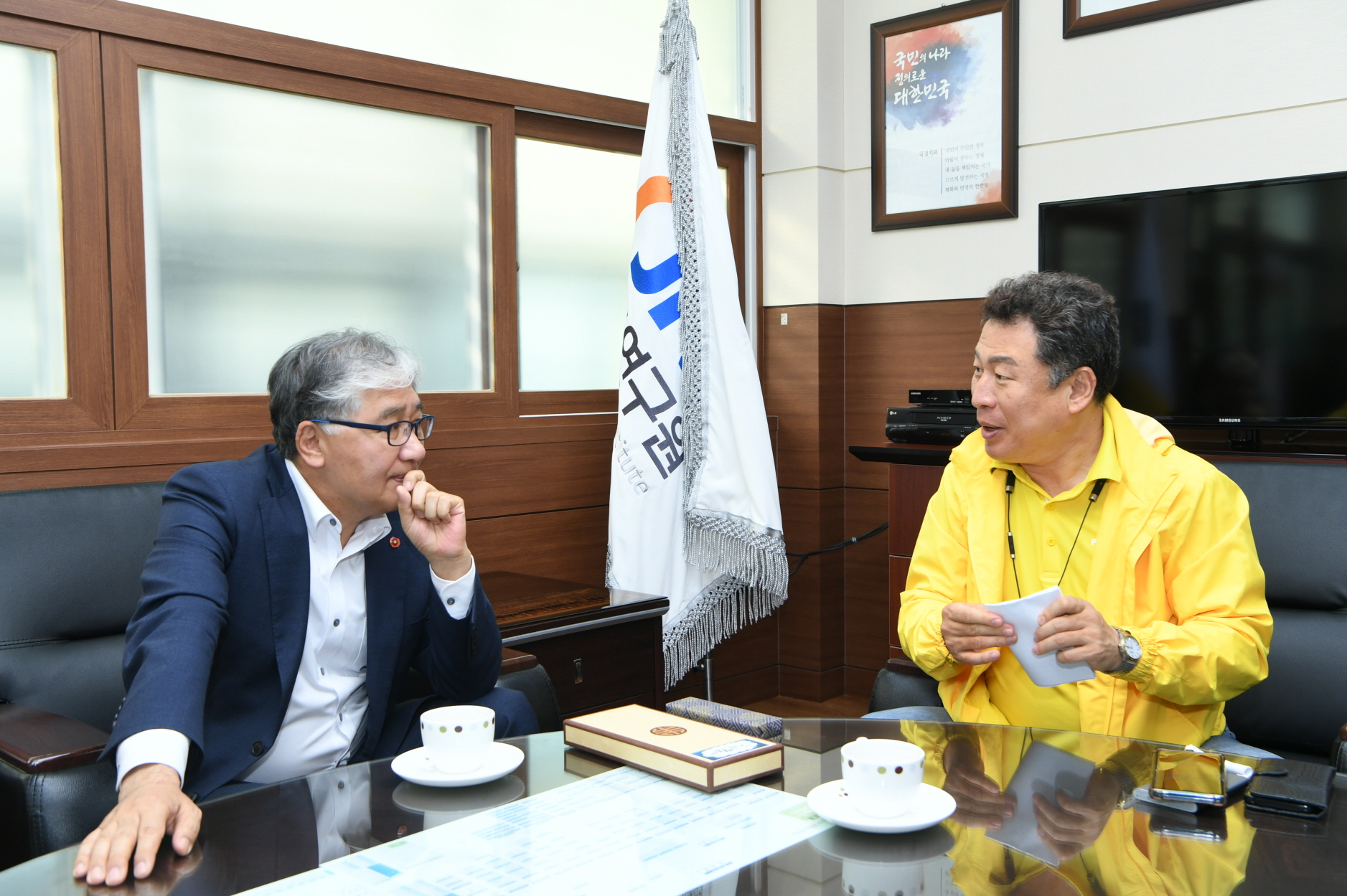 안승남 구리시장과 김동전 제주연구원 원장과의 간담회 이미지 3 - 본문에 자세한설명을 제공합니다.